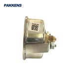 مانومتر پکنز PAKKENS افقی خشک تابلویی (بست دار)