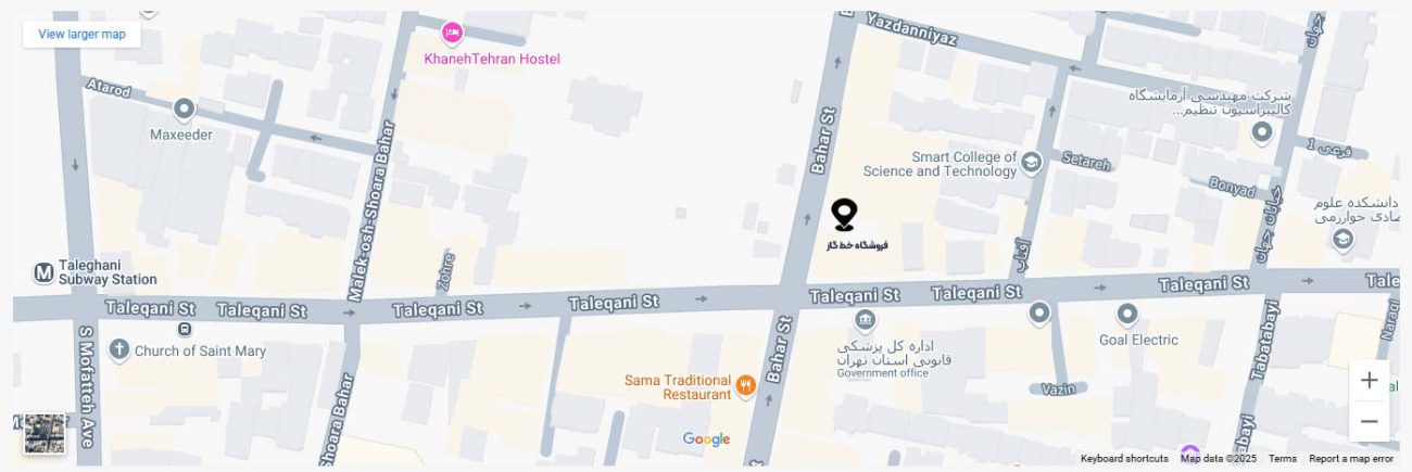 امکان فروشگاه خط گاز